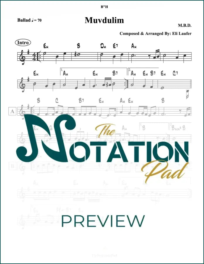 Muvdulim - MBD Lead Sheet Sheet Music