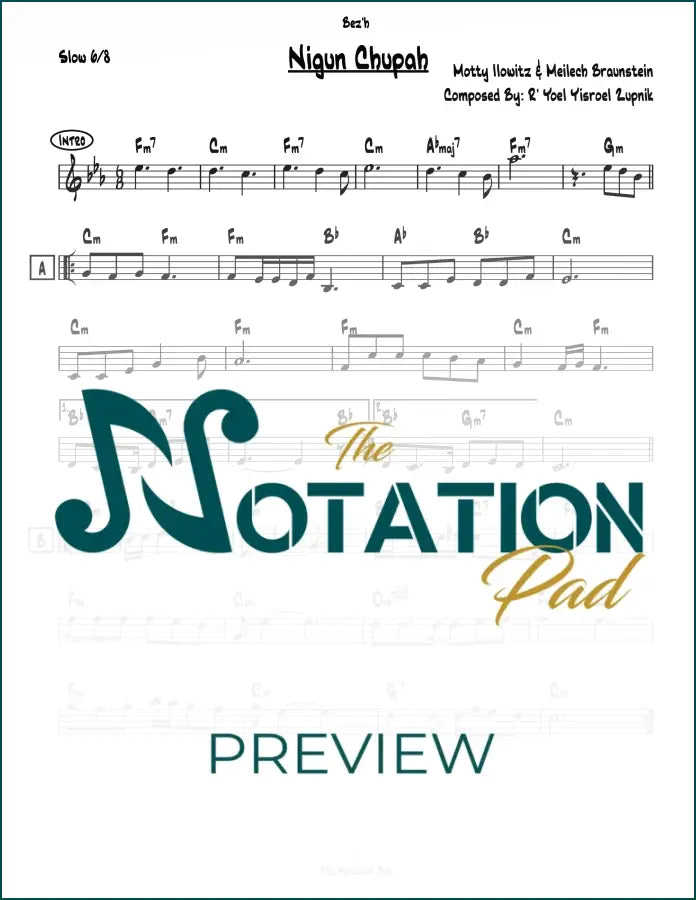 Nigun Chuppah Lead Sheet Sheet Music