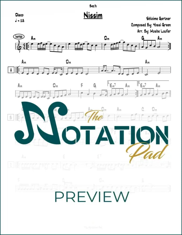 Nissim - Gertner Lead Sheet Sheet Music
