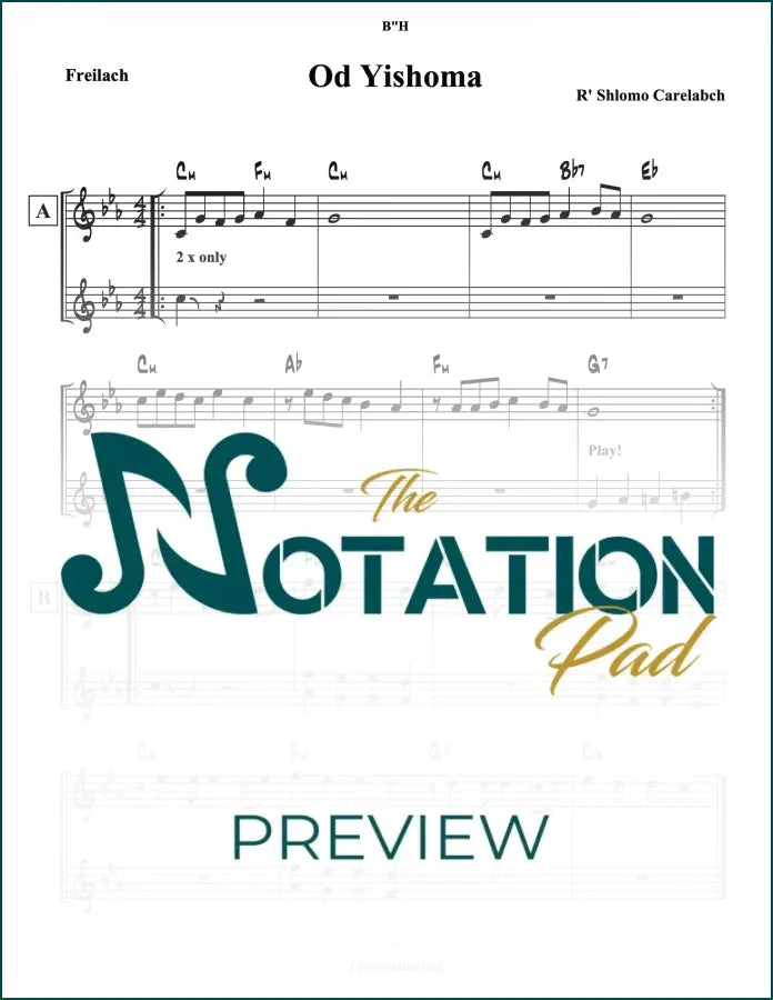Od Yishoma 1 2-Liner Sheet Music