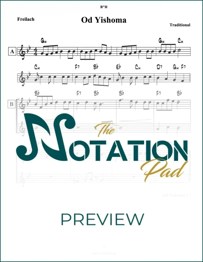 Od Yishoma LIMITED EIDITION! 2 Liner Sheet Music