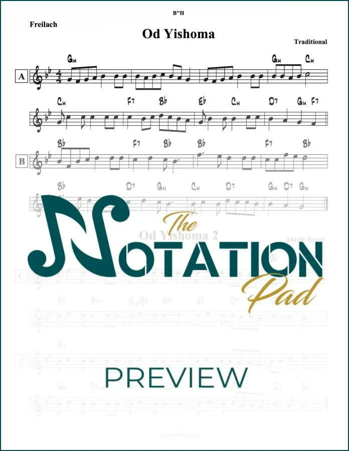 Od Yishoma LIMITED EIDITION! Lead Sheet Sheet Music