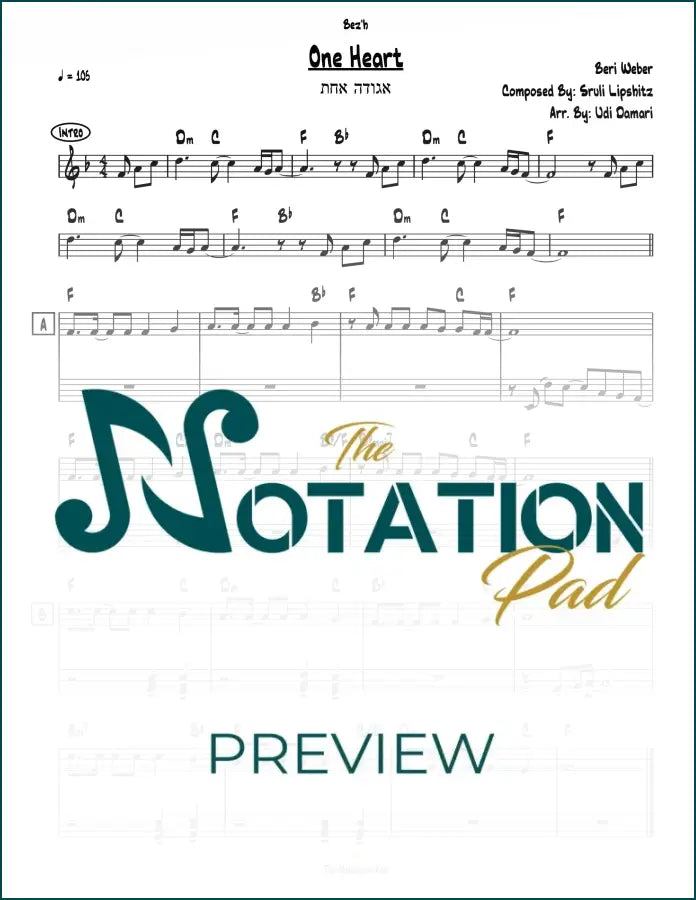 One Heart - Agudah Achas - Beri - 2-Liner - Sheet Music