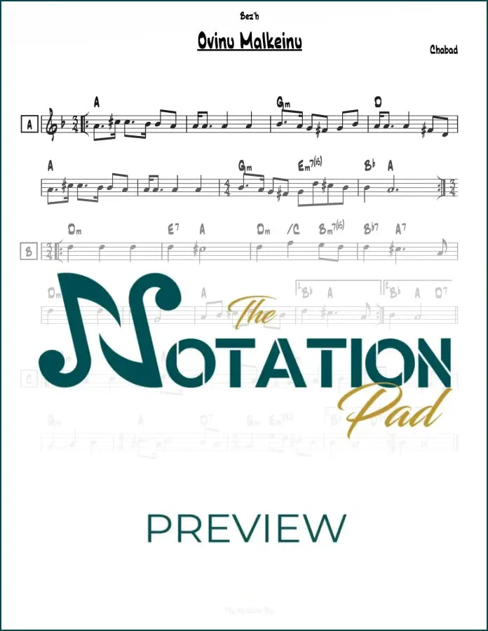 Ovinu Malkeinu Lead Sheet Sheet Music