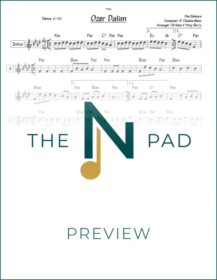 Lead sheet music for Ozer Dalim by Cheskie Weisz, published by The Notation Pad, featuring musical notes and sheet layout.