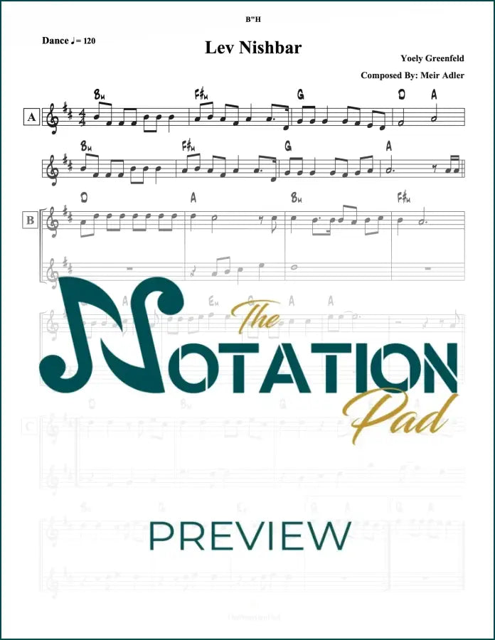 Rachmonah / Lev Nishbar - Greenfeld 2-Liner Sheet Music