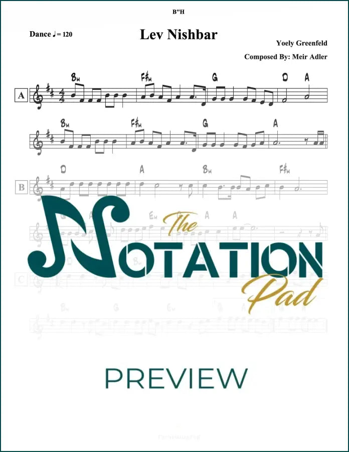 Rachmonah / Lev Nishbar - Greenfeld Lead Sheet Sheet Music