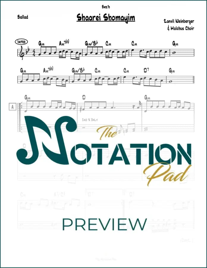 Shaarei Shomayim 2-Liner Sheet Music