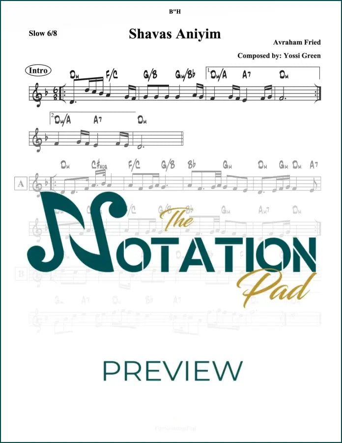 Shavas Aniyim - Fried Lead Sheet Sheet Music