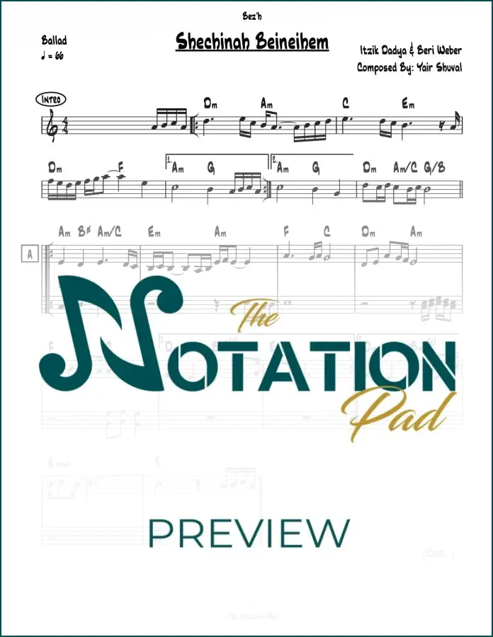 Shechinah Beineihem 2-Liner Sheet Music
