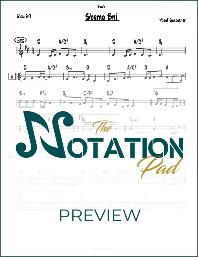 Shema Bni Lead Sheet Sheet Music