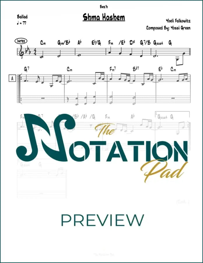 Shema Hashem - Y Falkowitz 2-Liner Sheet Music