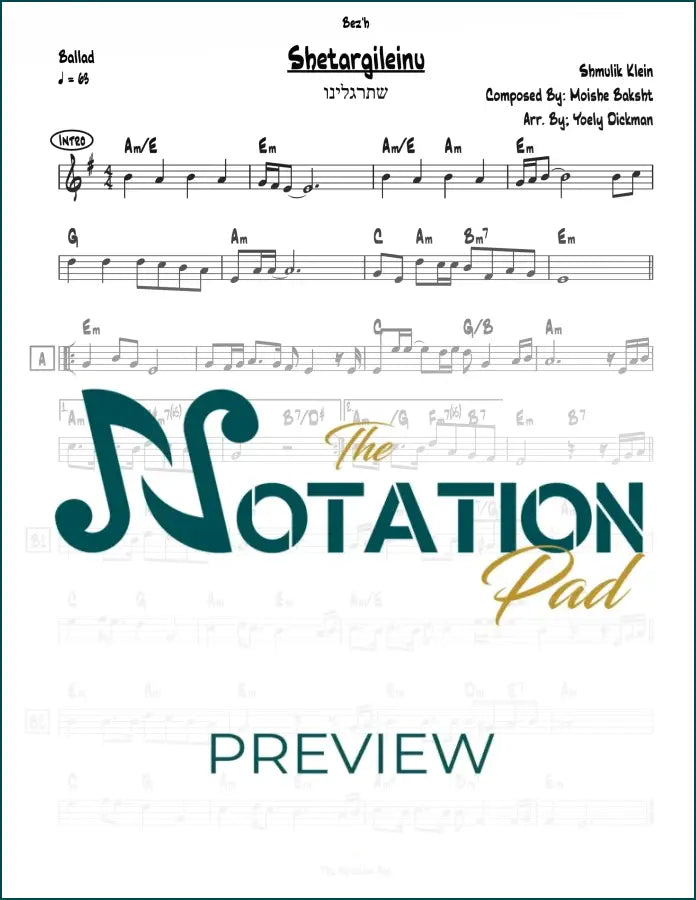 Shetargileinu - Shmulik Klein Lead Sheet Sheet Music