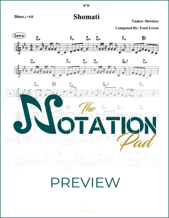Shomati - Shwekey Lead Sheet Sheet Music