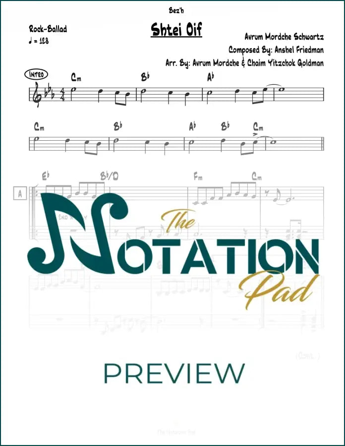 Shtei Oif 2-Liner Sheet Music