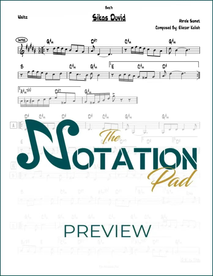 Sikas Duvid Lead Sheet Sheet Music