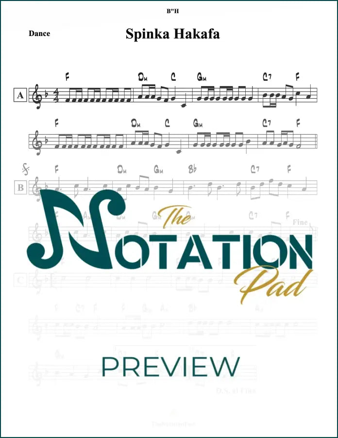 Spinka Hakofa Lead Sheet Sheet Music