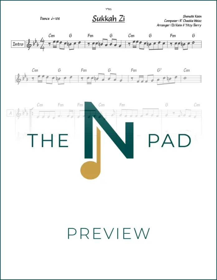 Sheet music for "Sukkah Zi" by Cheskie Weisz, published by The Notation Pad, featuring a two-line musical notation.