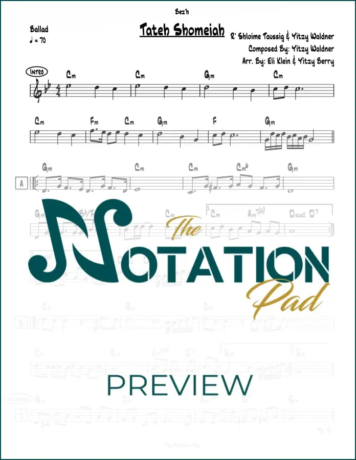 Tateh Shomeiah - Taussig Lead Sheet Sheet Music
