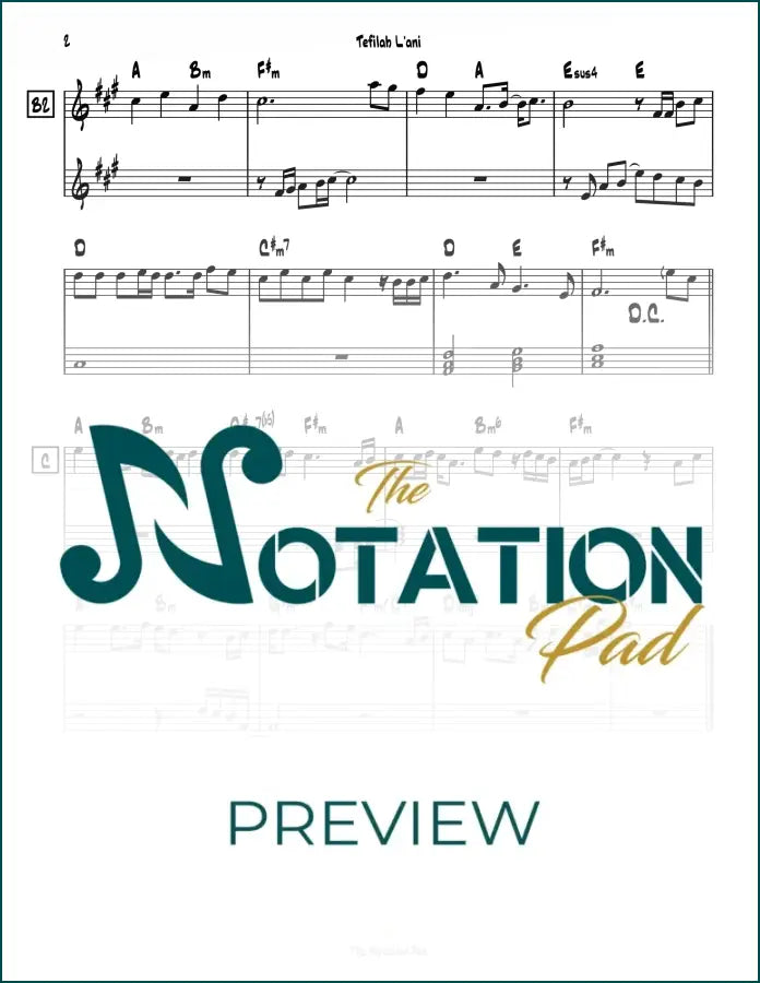 Tefilah L’ani - Tischler - 2-Liner - Sheet Music