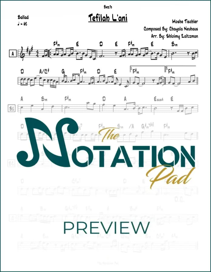 Tefilah L’ani - Tischler - Lead Sheet - Sheet Music
