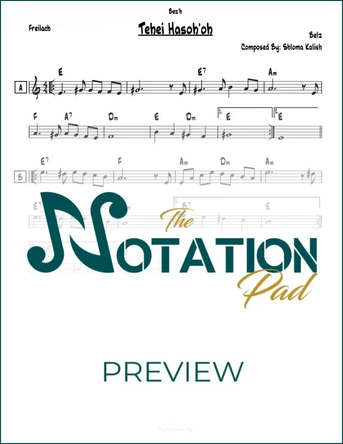 Tehei Hasho’oh Lead Sheet Sheet Music