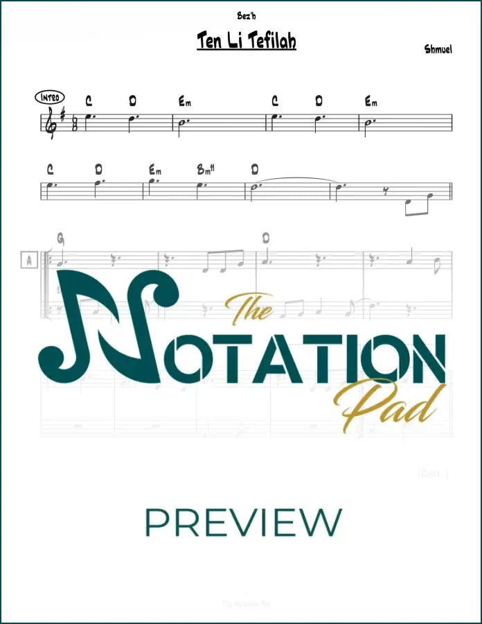 Ten Li Tefilah - Shmuel 2-Liner Sheet Music