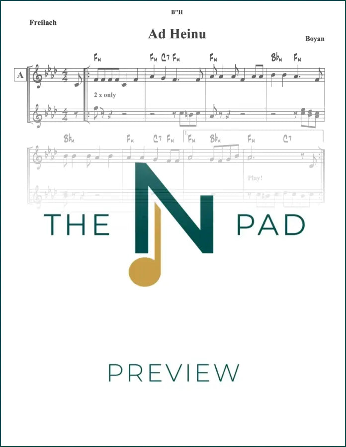 Sheet music for "Ad Heinu" by Boyan, published by The Notation Pad, showing musical notes on a lead sheet.