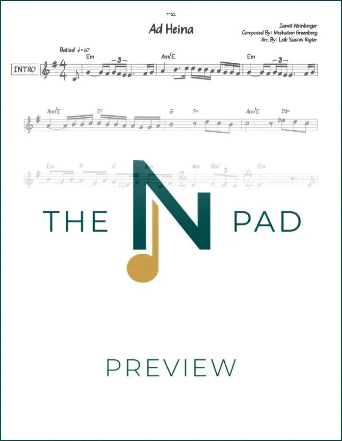 Sheet music for "Ad Heinu - Zanvil" by The Notation Pad, featuring lead sheet with musical notation and lyrics.