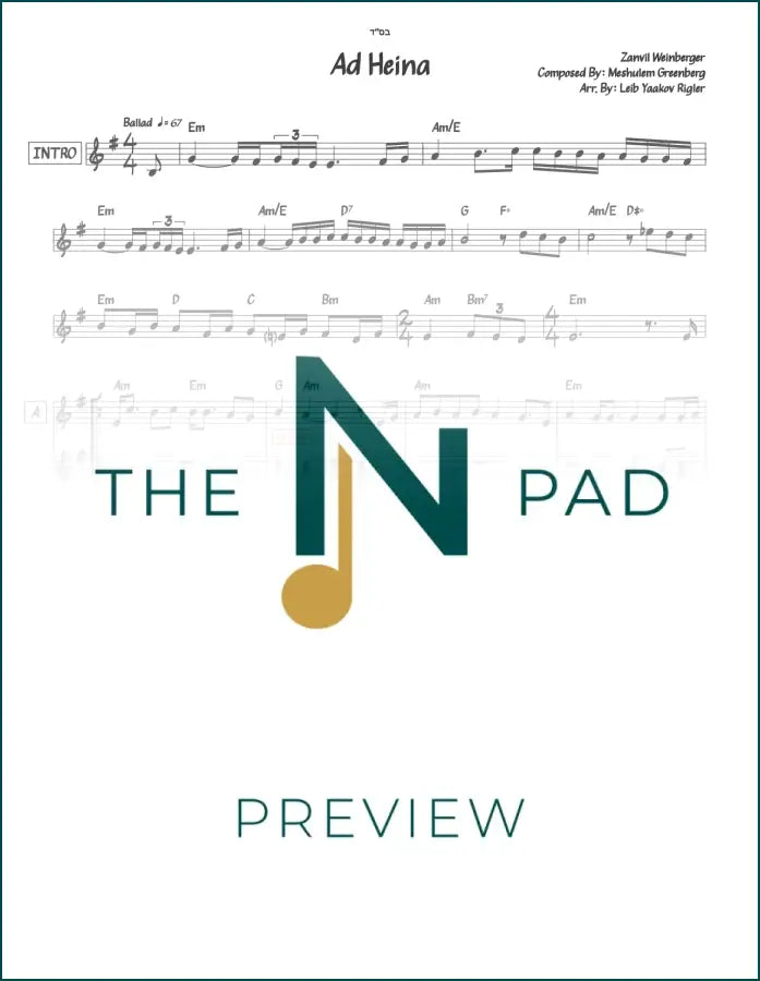 Sheet music for "Ad Heinu - Zanvil" from The Notation Pad, showing musical notes and staff on a music paper.