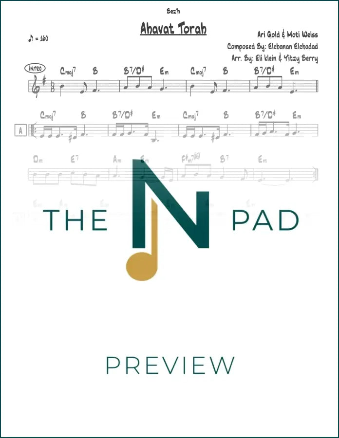 Sheet music for "Ahavas Torah" by Ari Gold and Moti Weiss, published by The Notation Pad, featuring lead sheet notation.