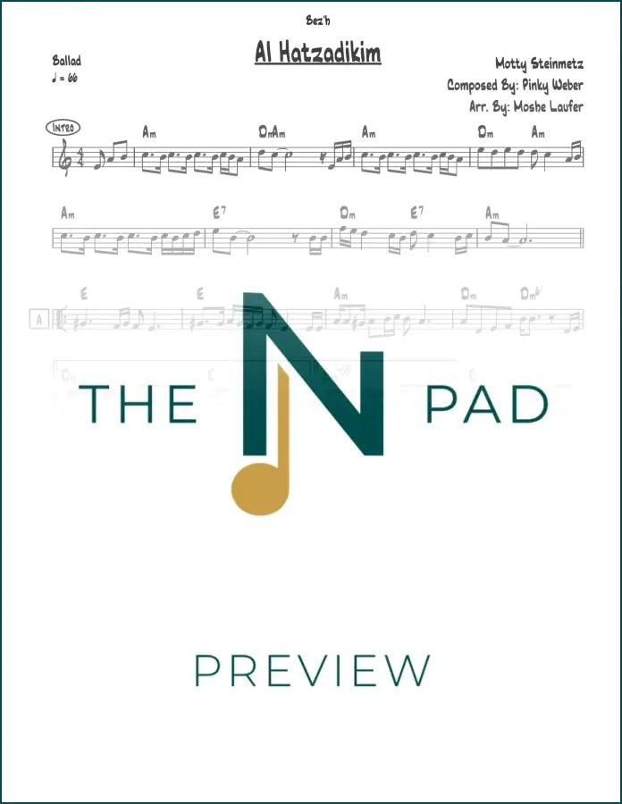 Sheet music for "Al Hatzadikim" by The Notation Pad, featuring lead sheet notation on a clean background.