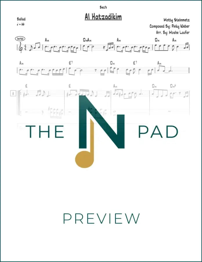 Sheet music for "Al Hatzadikim" by The Notation Pad, showing handwritten lead sheet with musical notes and lyrics.