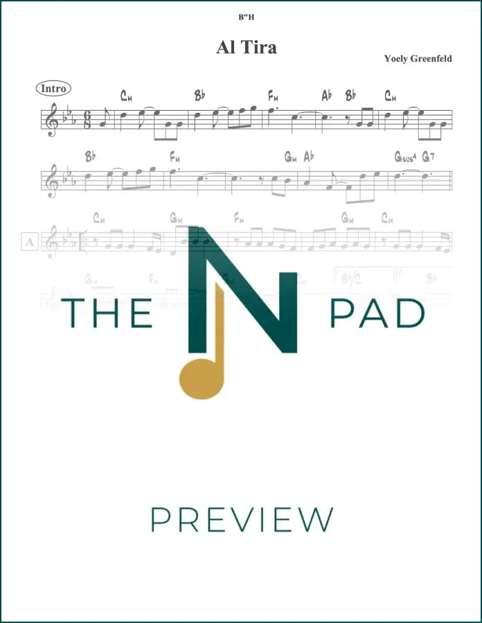 Sheet music titled "Al Tira" by Greenfeld from The Notation Pad, featuring a lead sheet with musical notes and lyrics.