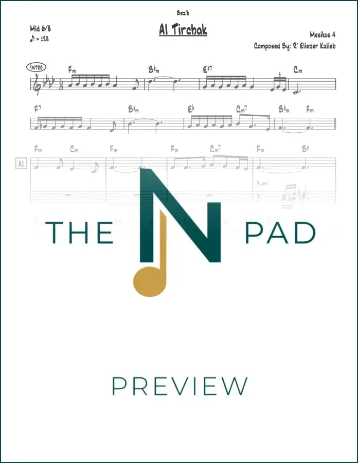 Sheet music for Al Tirchak by The Notation Pad, featuring lead sheet notation on white paper.