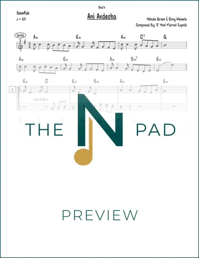 Sheet music for "Ani Avdecha" by The Notation Pad, lead sheet with musical notes and lyrics on white background.