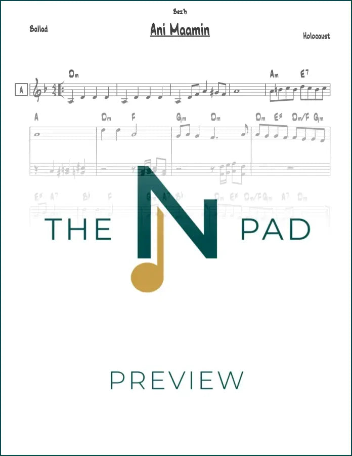 Sheet music lead sheet for "Ani Maamin - Holocaust" by The Notation Pad, featuring musical notes and lyrics on a white background.
