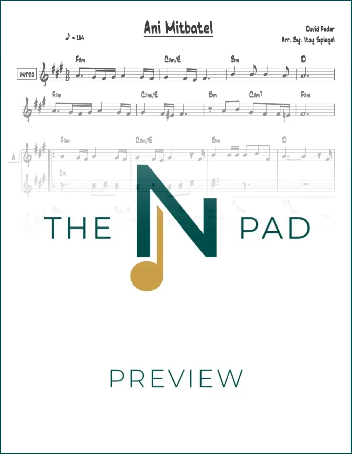 Sheet music for "Ani Mitbatel" by Feder from The Notation Pad, featuring musical notation and lead sheet layout.