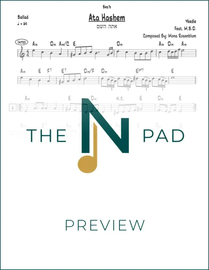 Sheet music for "Ata Hashem" by The Notation Pad, showing a lead sheet with musical notation and lyrics.