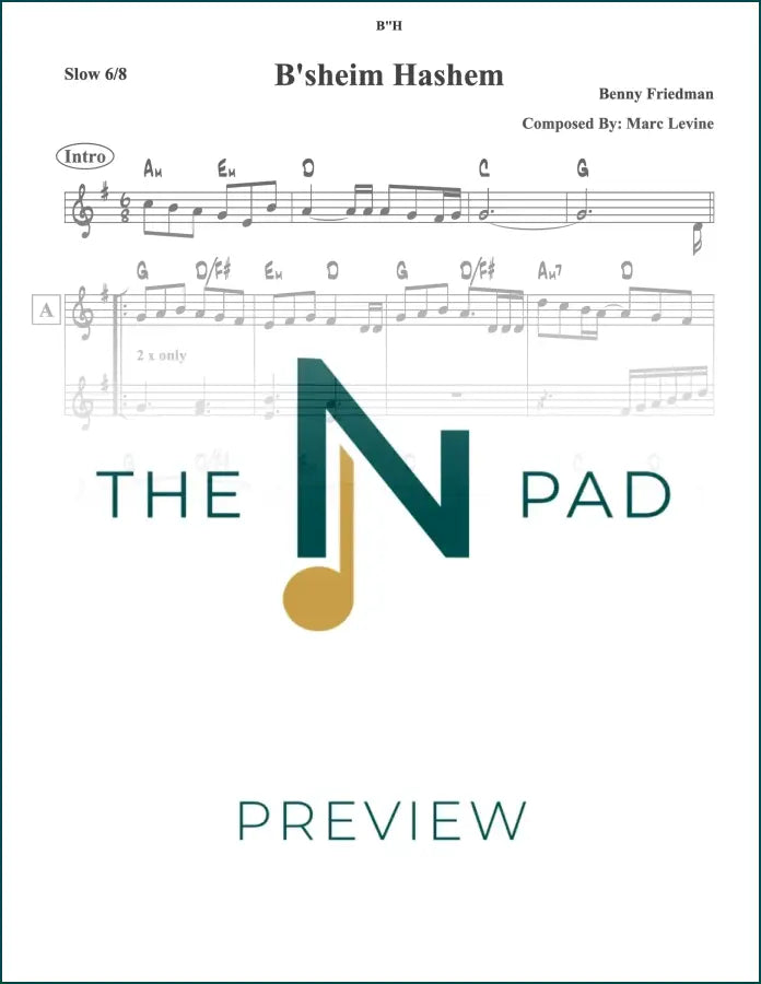 Sheet music for "Beshem Hashem - Benny" by The Notation Pad, featuring lead sheet notation on a clean page.