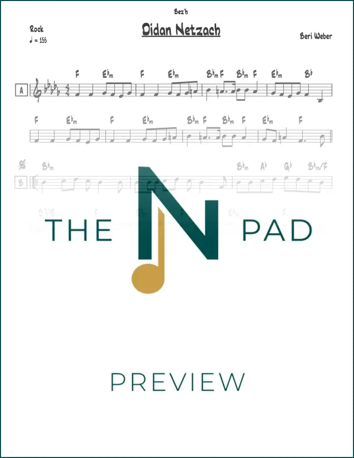Sheet music for Didan Netzach - Beri by The Notation Pad, featuring a lead sheet with musical notes and lyrics.
