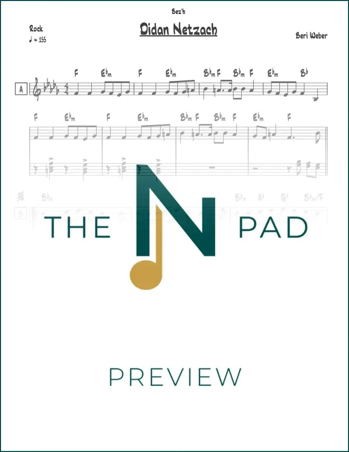 Sheet music for Didan Netzach - Beri by The Notation Pad, featuring lead sheet with musical notes and lyrics.