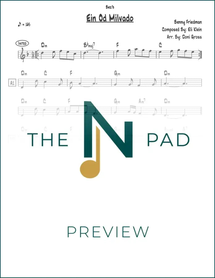 Sheet music for "Ein Od Milvado" by Benny from The Notation Pad, showing musical notes on a printed lead sheet.