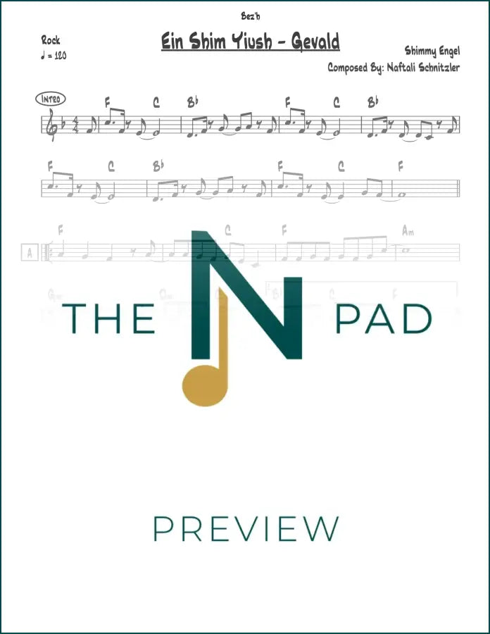 Sheet music for "Ein Shim Yiush - Gevald - Engel" by The Notation Pad, featuring lead sheet notation for musical performance.