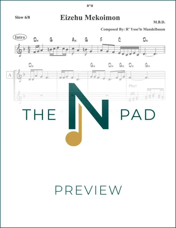 Sheet music for "Eizehu Mekomon" by The Notation Pad, MBD lead sheet with musical notation on a clean white background.