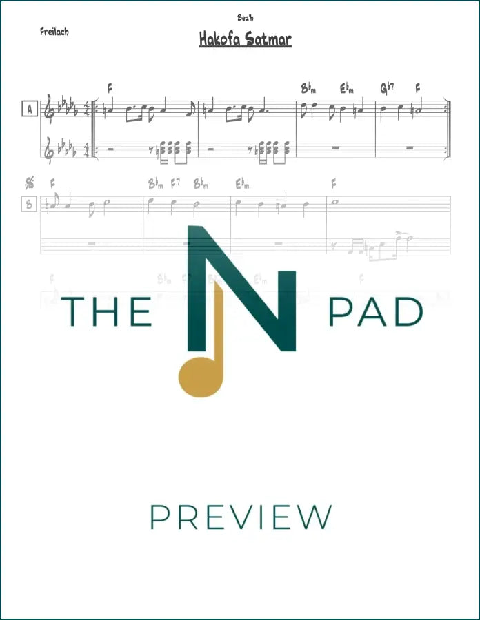 Sheet music for Hakofa Satmar 2 by The Notation Pad, featuring lead sheet with musical notation and lyrics.