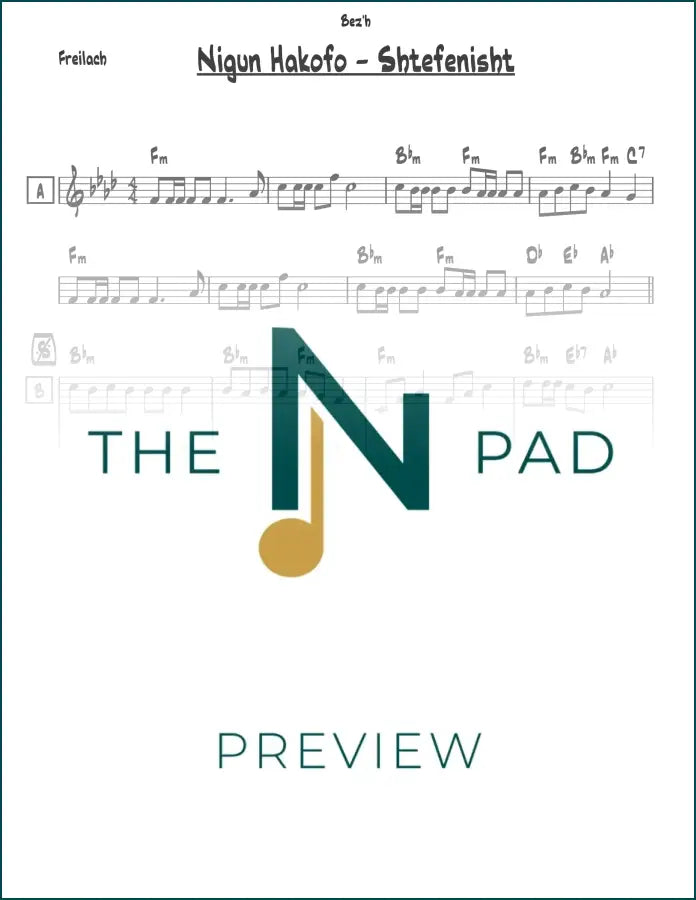 Sheet music for Hakofa Shtefenisht by The Notation Pad, featuring lead sheet with musical notation and lyrics.