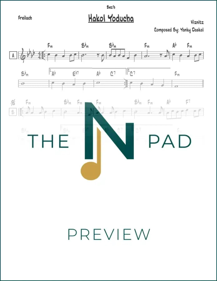 Sheet music for Hakol Yoducha by Viznitz from The Notation Pad, showing musical notes and lead sheet layout.