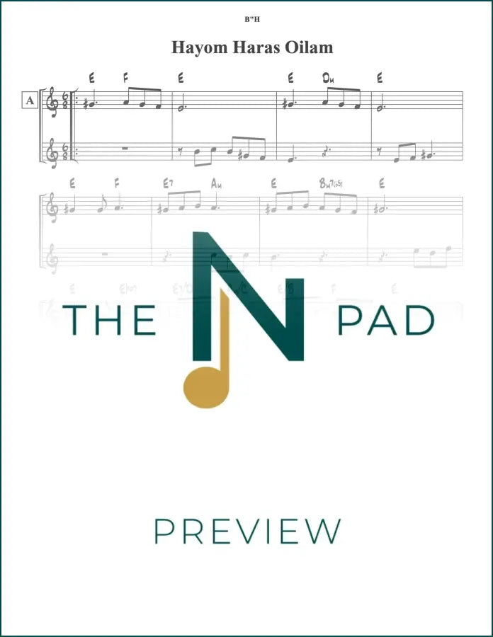 Sheet music for "Hayom Haras" by The Notation Pad, featuring lead sheet notation on a clean, professional music score.
