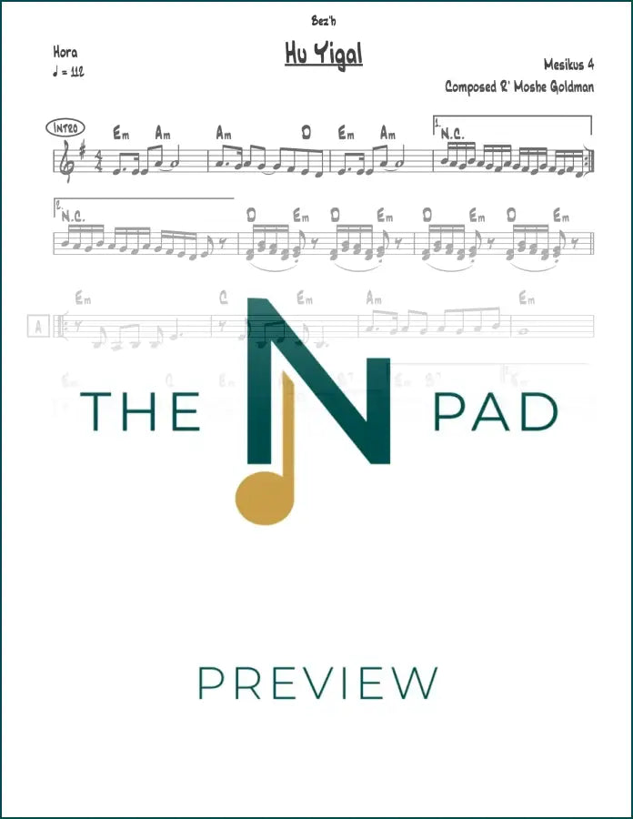 Sheet music lead sheet for Hu Yigal by The Notation Pad, featuring musical notation on a clean white background.